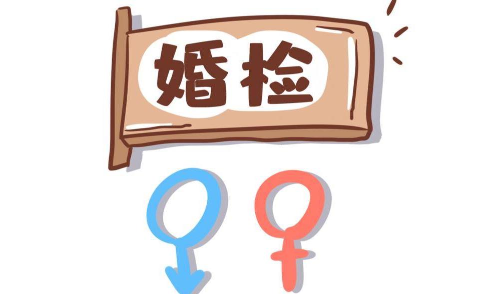 梅毒感染期如何避免感染,梅毒传染性高不高