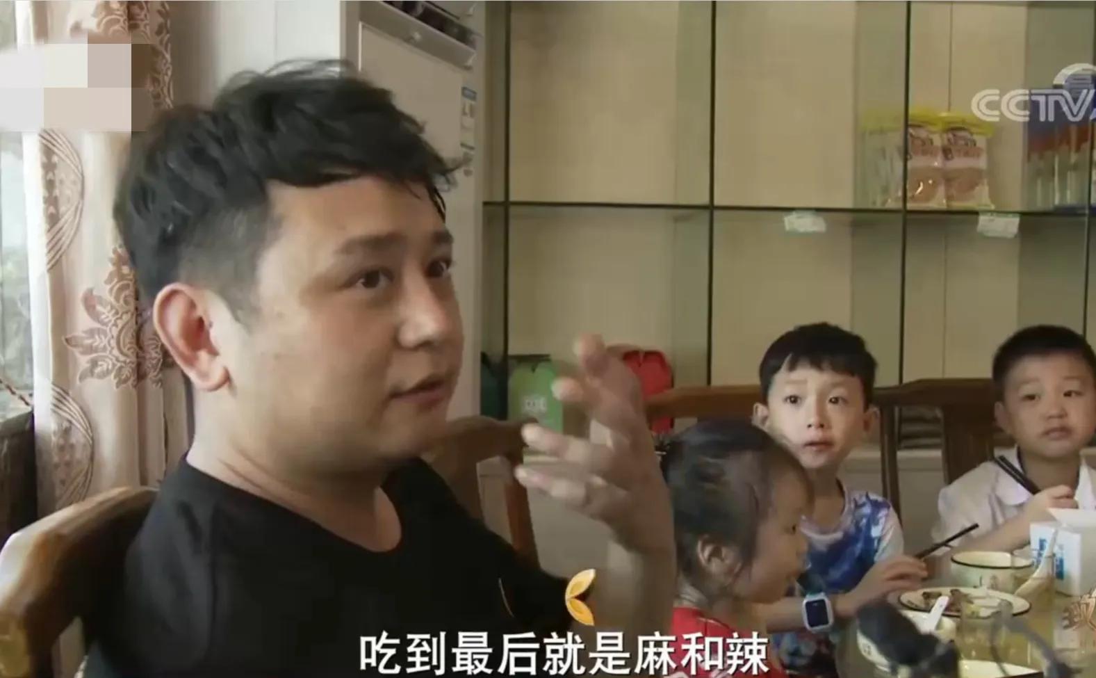 重庆男子加工花椒，无意间在蒸汽中发现端倪，靠蒸汽年收入300万