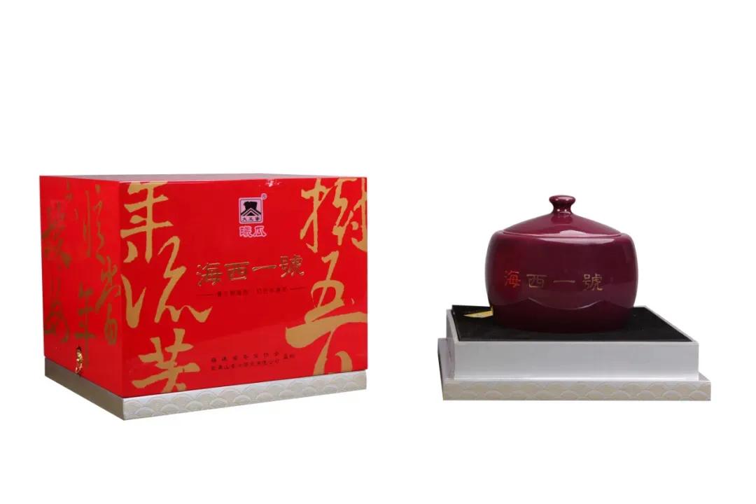 岩茶天花板价格,岩茶天花板合集