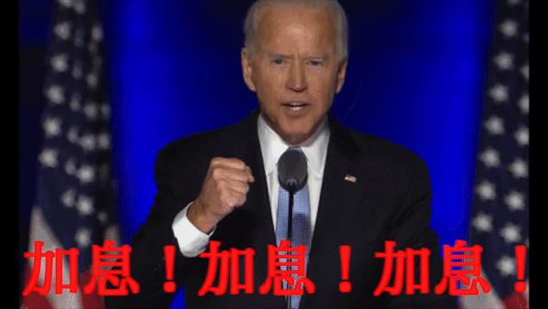 金融圈年终总结表情包,2023金融圈年终总结表情包版