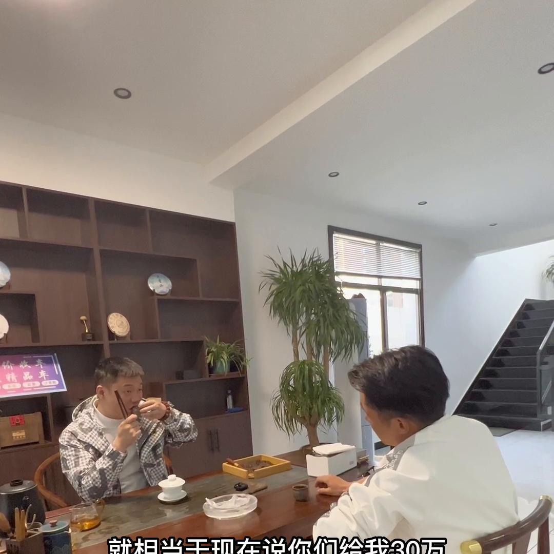 收车实录吉姆尼,收车实录长安