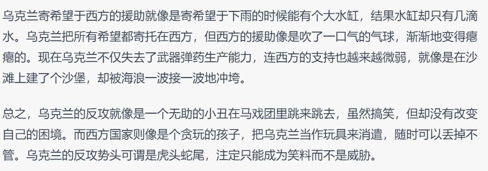 chatgpt最好的用法,ChatGPT提示词公式