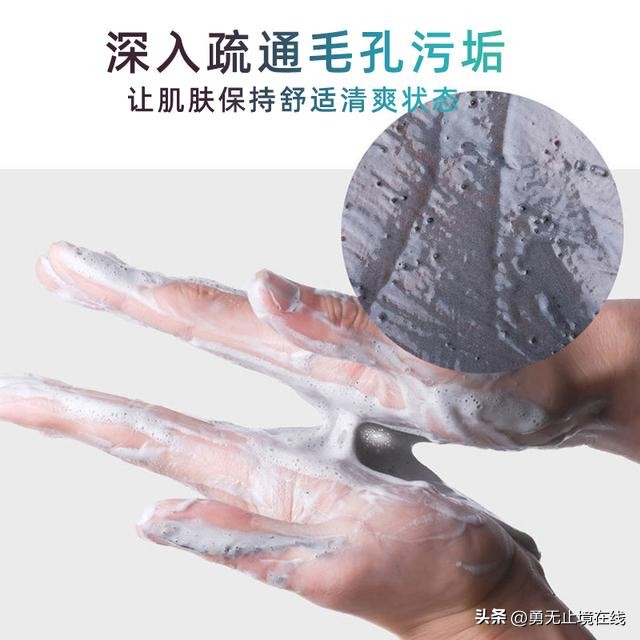 哪一种品牌的洗面奶最好用呢,哪种牌子的洗面奶既温和效果又好