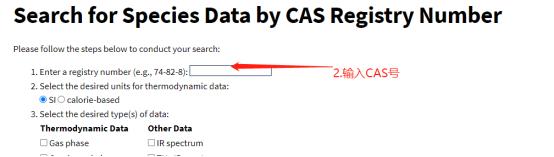 怎么查看研发机构的最新数据,研发数据使用的数据库