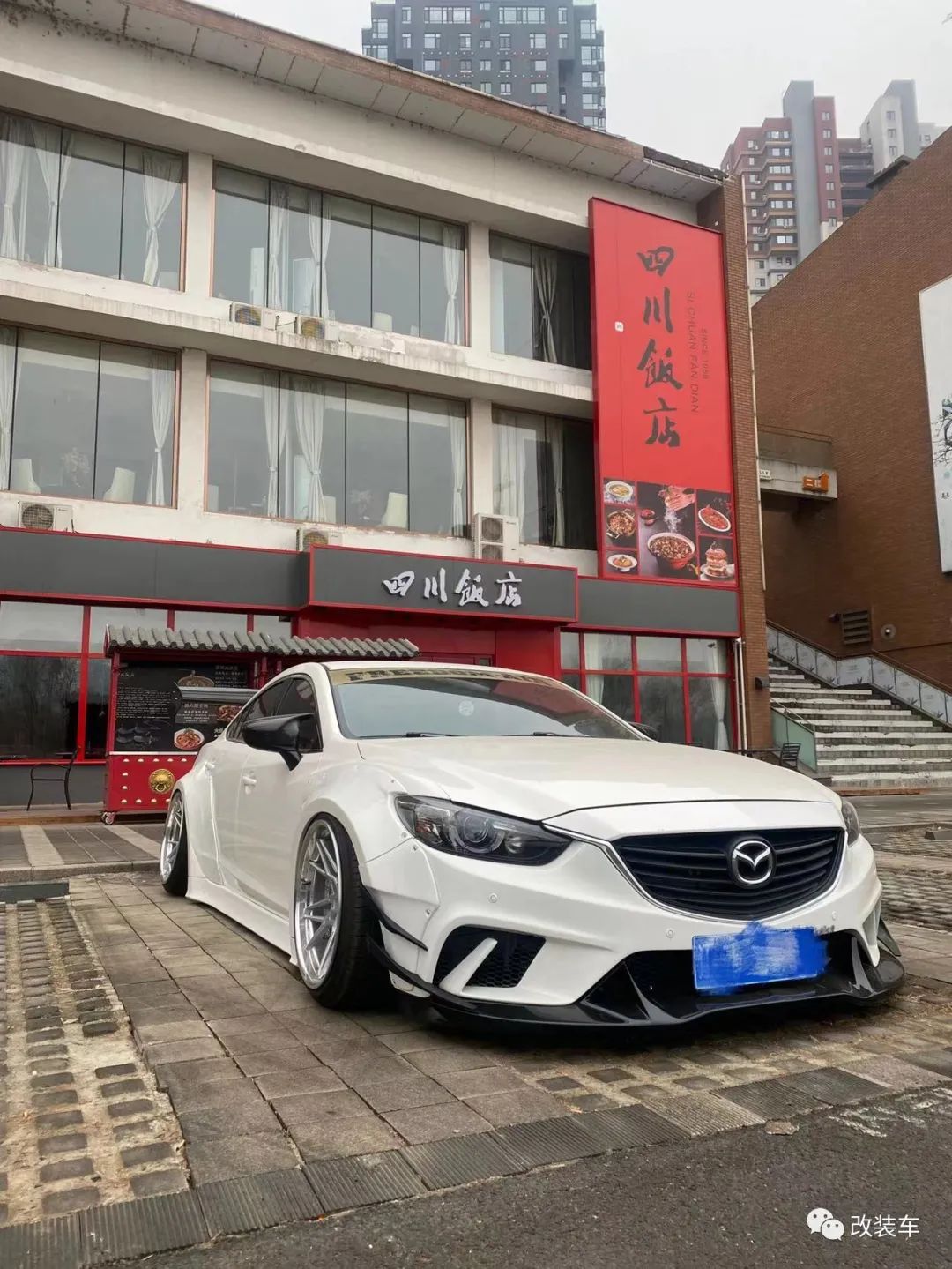 改到极致的阿特兹,马自达阿特兹手工宽体