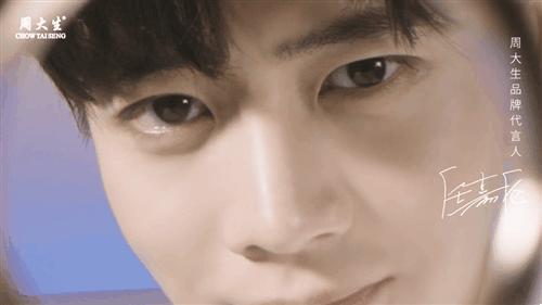 母亲节周大生平安扣,周大生母亲节520活动