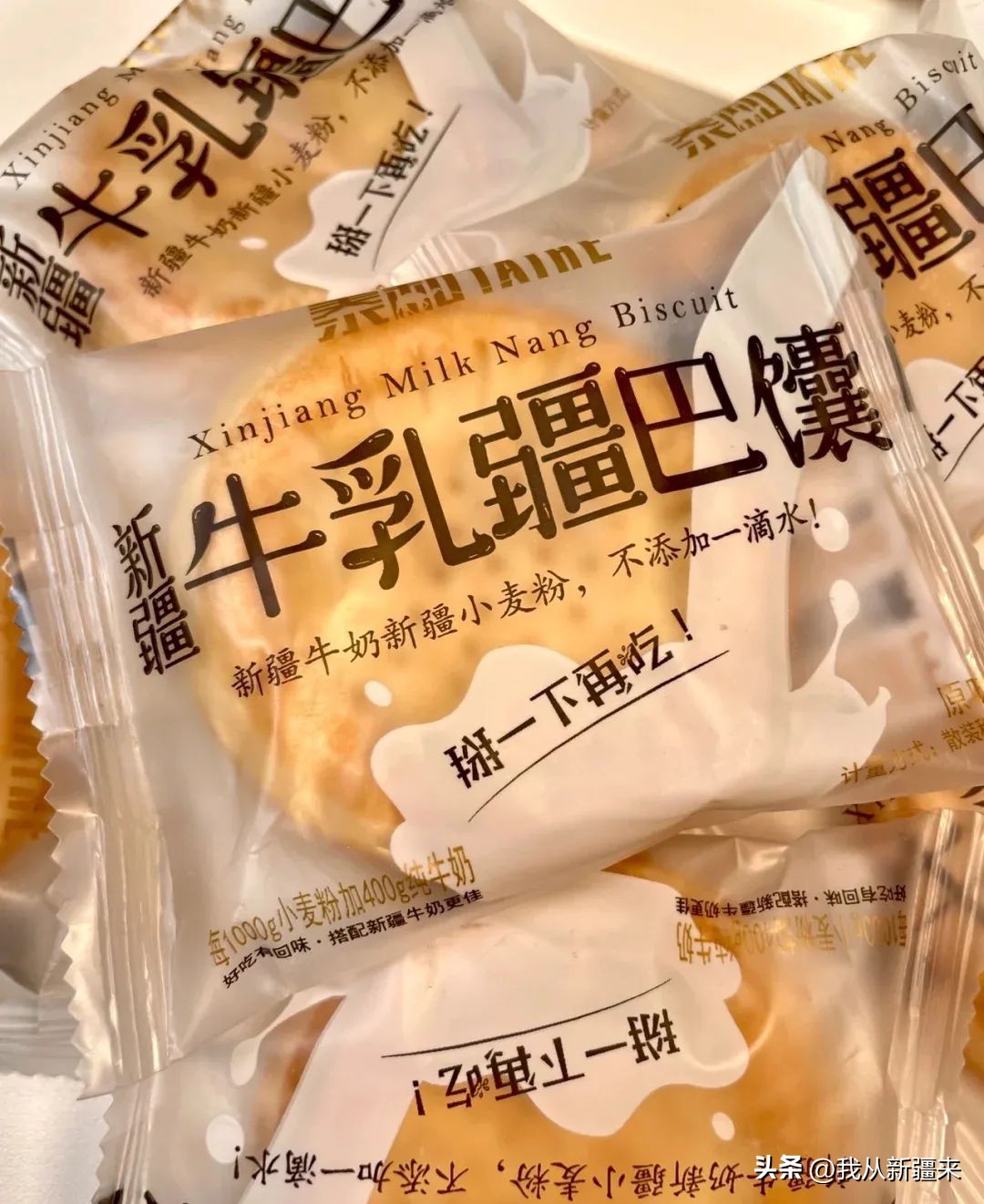 开学季祖国的花人见人夸,开学的热情掩盖不住内心的喜悦