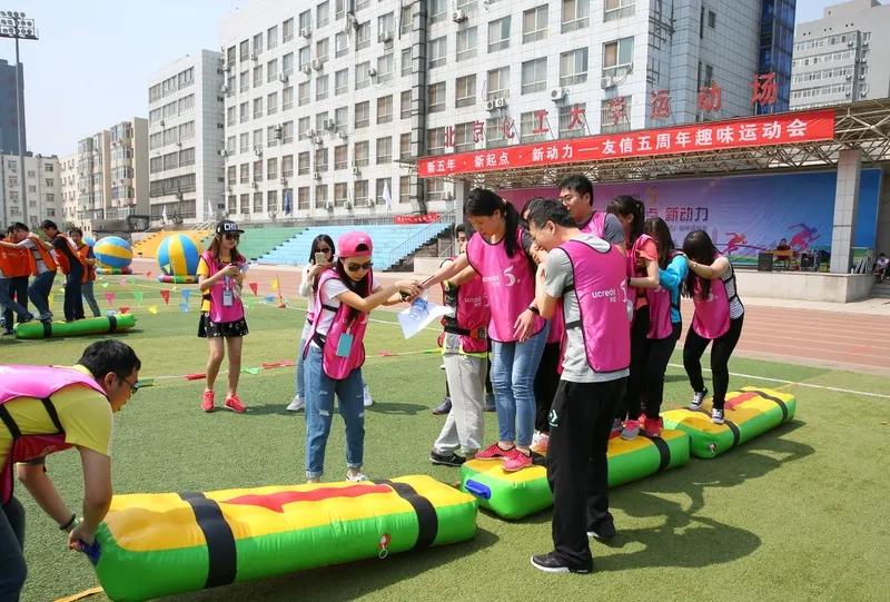 趣玩团建游戏,趣味团建游戏玩法