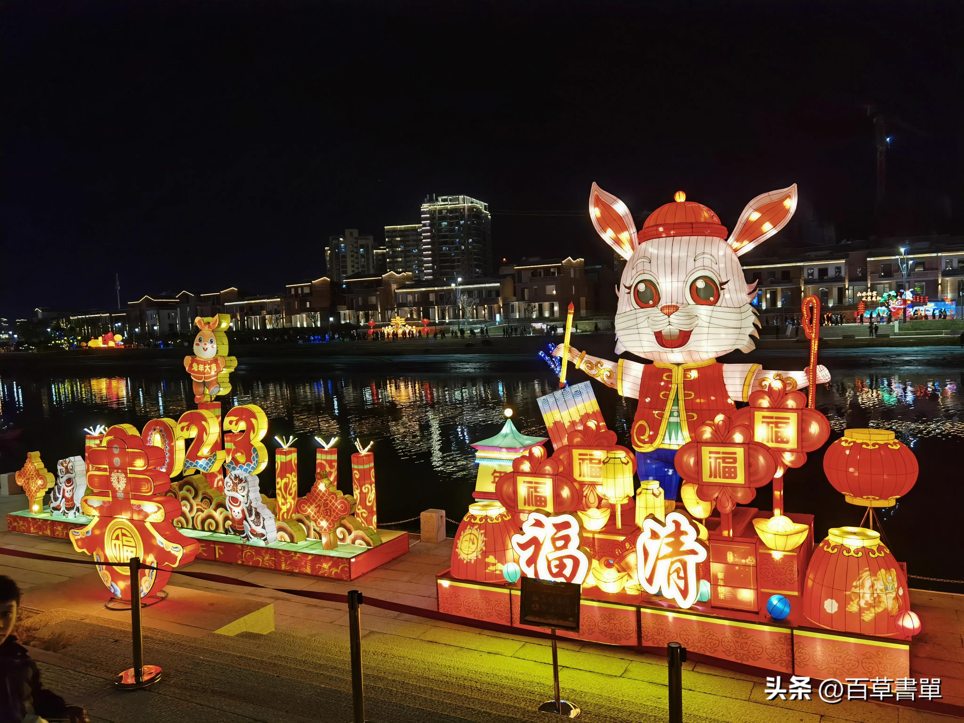 福清2020年全国综合实力百强县,福清市2023年gdp排名