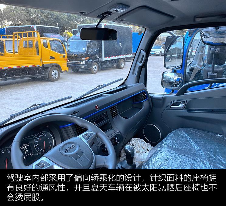 帅铃e厢货高度,江淮帅铃e厢式货箱尺寸