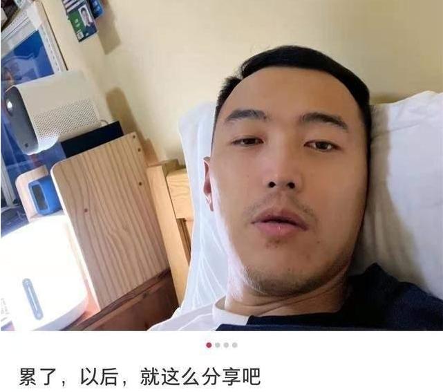 冯潇霆希望外界理智批评,冯潇霆回应亚洲杯