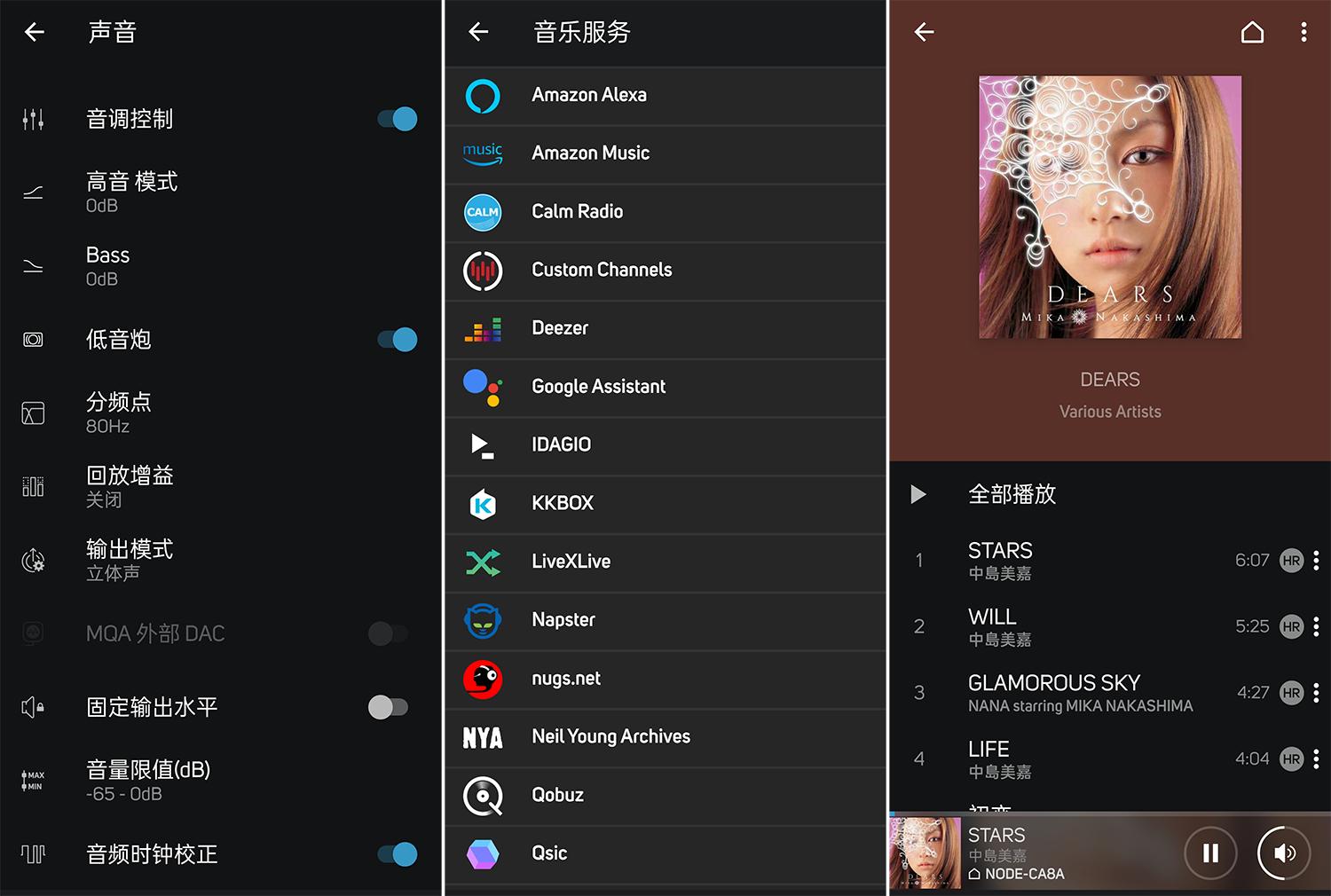 psbam3闊崇娴嬭瘎,psbam3闊崇璇勬祴