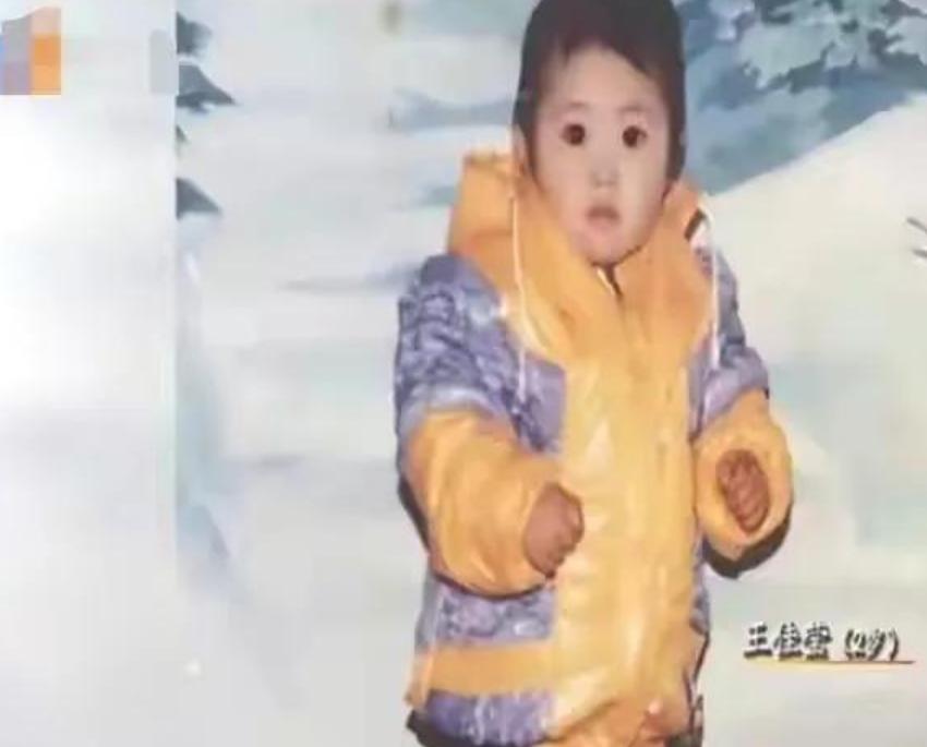 15年非洲富二代追求东北独眼美女，隔年领证裸婚，如今2个混血娃