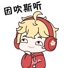 灏樼櫧绂佸尯鎬庝箞鎵嶈兘鎵損ve,浜屾鍏僷ve灏勫嚮娓告垙