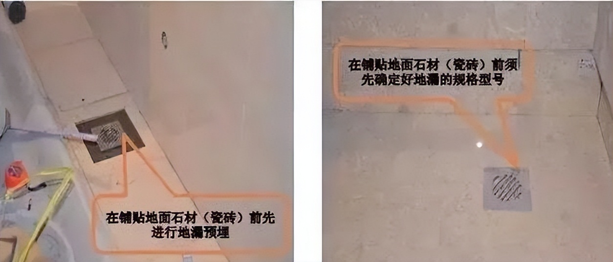 装修施工知识干货大全,房屋装修施工流程超详细