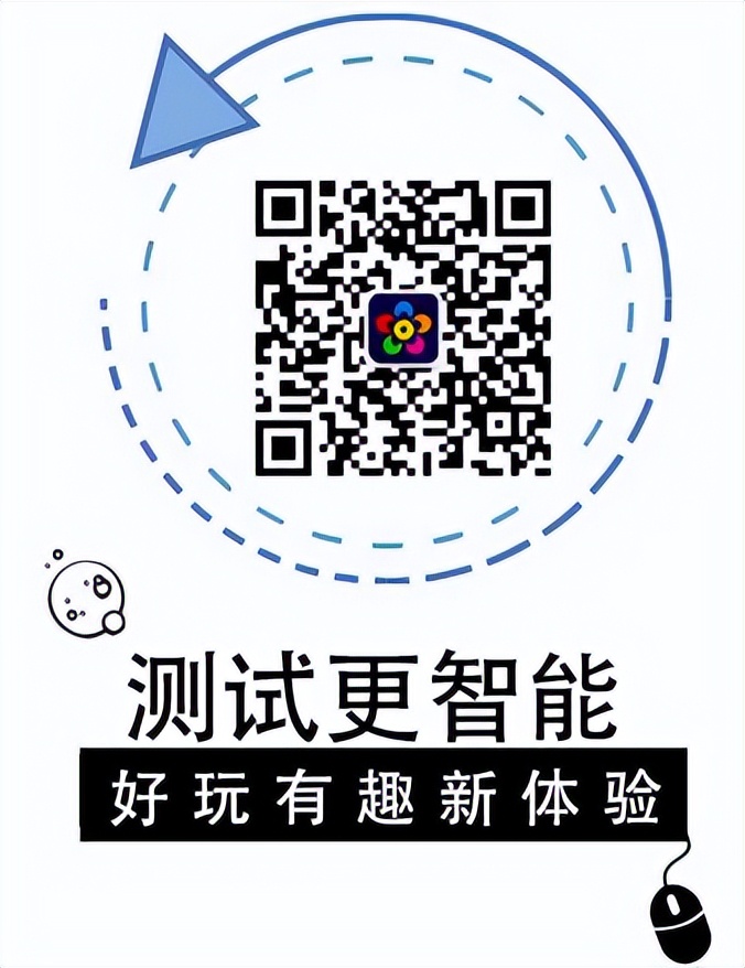 ios16系统测评,ios16系统更新测试