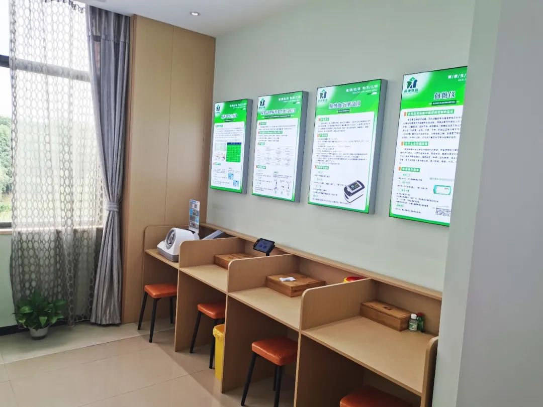 “健康生活，快乐工作”，东华原智慧健康小屋落地江西省大型国企