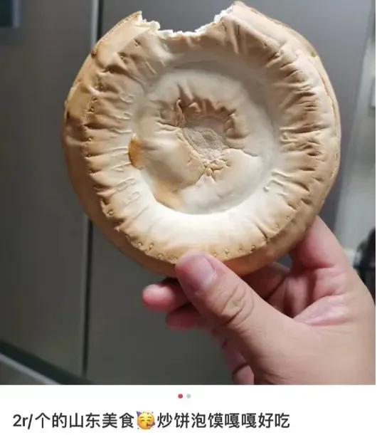 全国最瘦省份在哪,最难瘦的三个地方