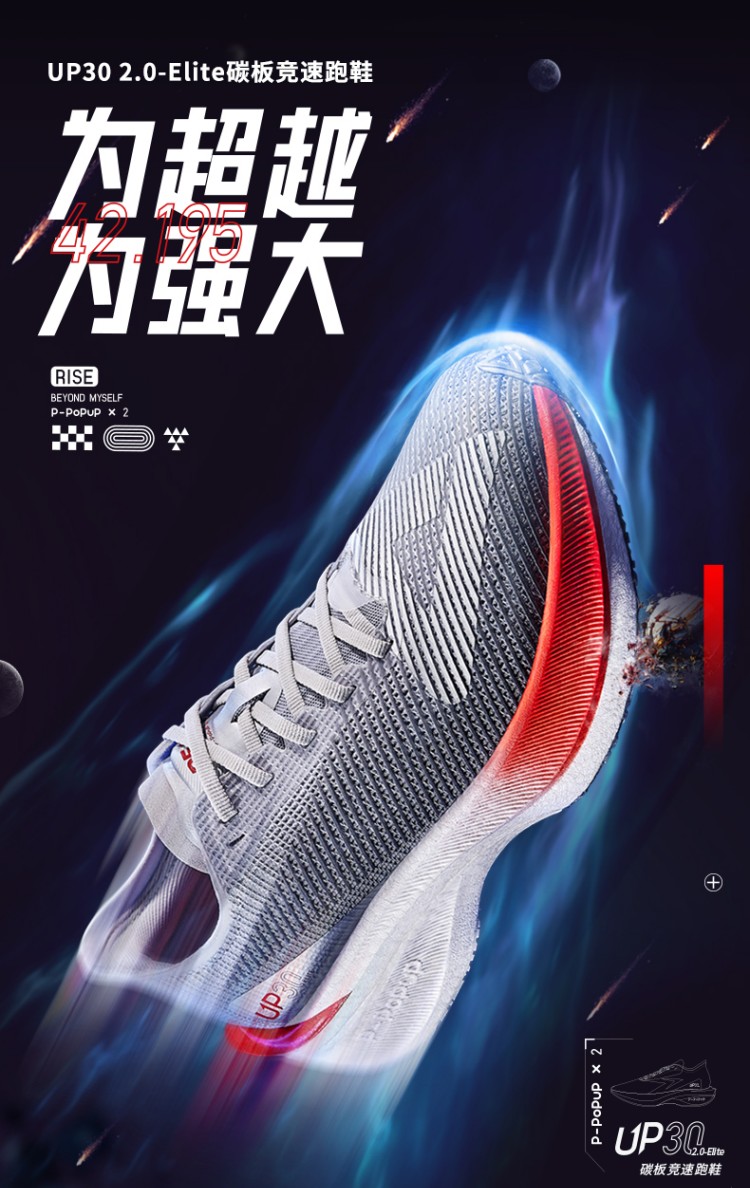 阿迪耐克李宁安踏质量,李宁安踏和阿迪耐克的区别