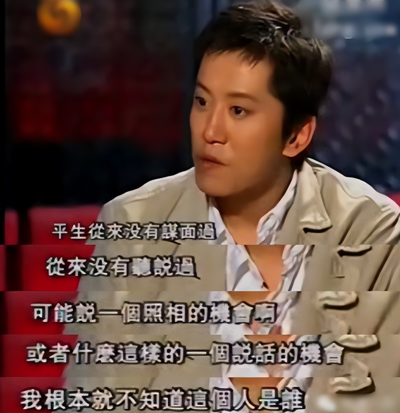 毛宁从哪一年开始淡出歌坛,毛宁在1998年春晚