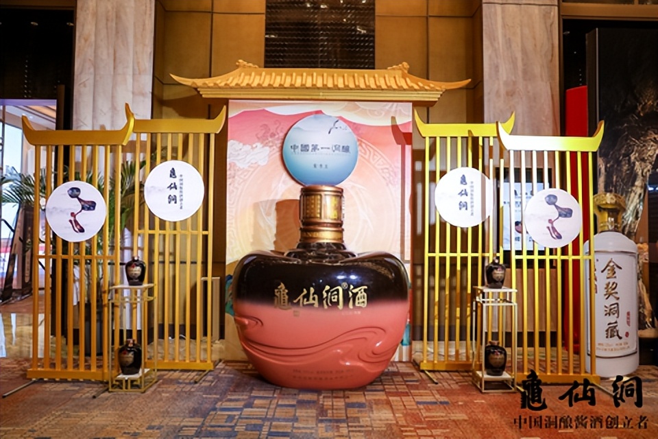 做国帅龟仙洞酱香酒到底赚不赚钱,龟仙洞酱香酒评测