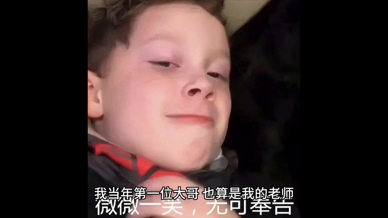 今日话题女友毫无底线怎么办,今日话题女朋友条件很不好怎么办