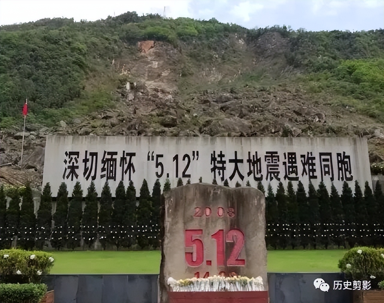 汶川地震十大催人泪下的照片,汶川地震12周年这些照片让人泪目