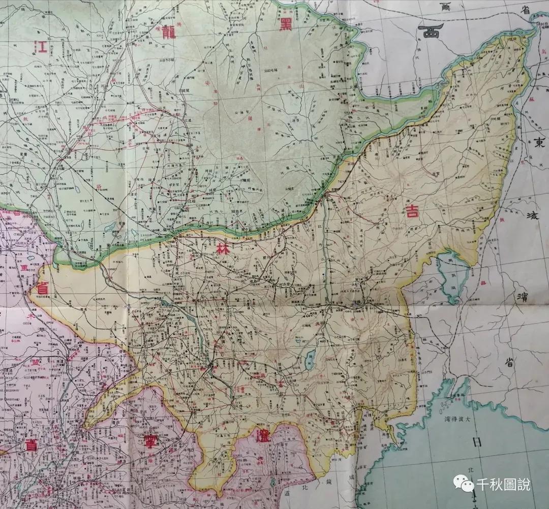 民国时期行政划分地图高清,民国各省分县高清图