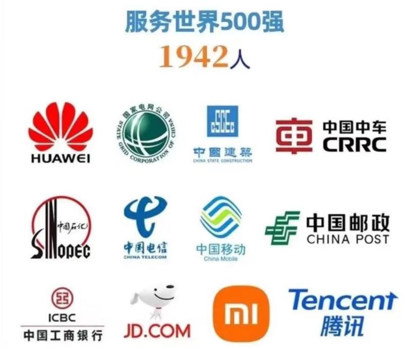 南京航空航天大学拥有985的实力,南京航空航天大学哪一项最强