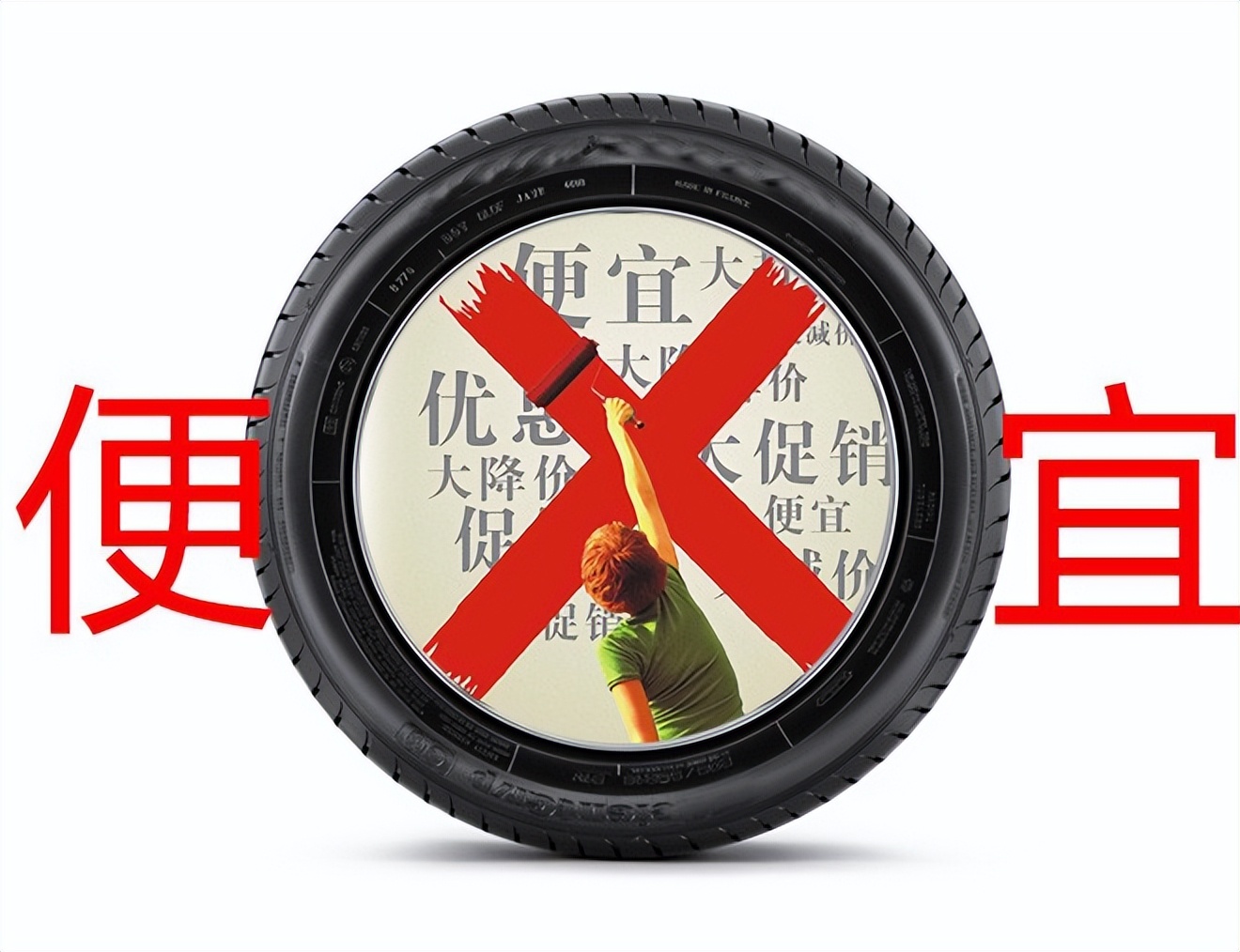 国产轮胎真的不如外国品牌吗,为什么国产轮胎不如国外品牌轮胎