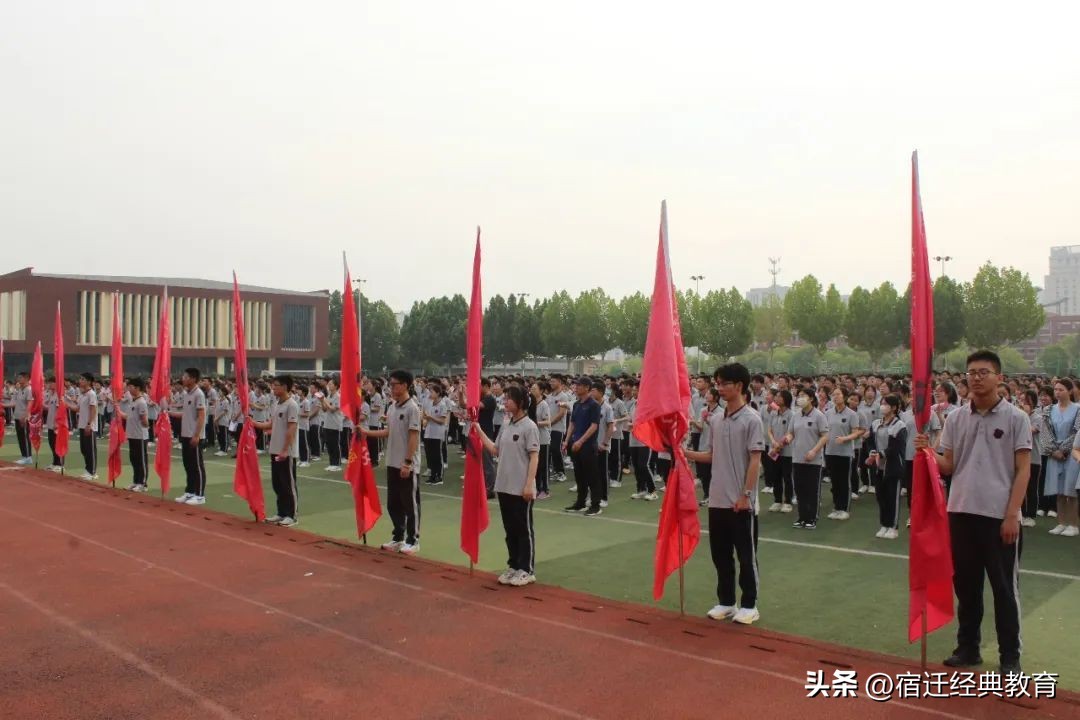 点燃激情决战高考,点燃激情迎接中高考