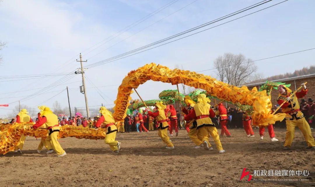 和政秧歌的历史,和政秧歌的由来