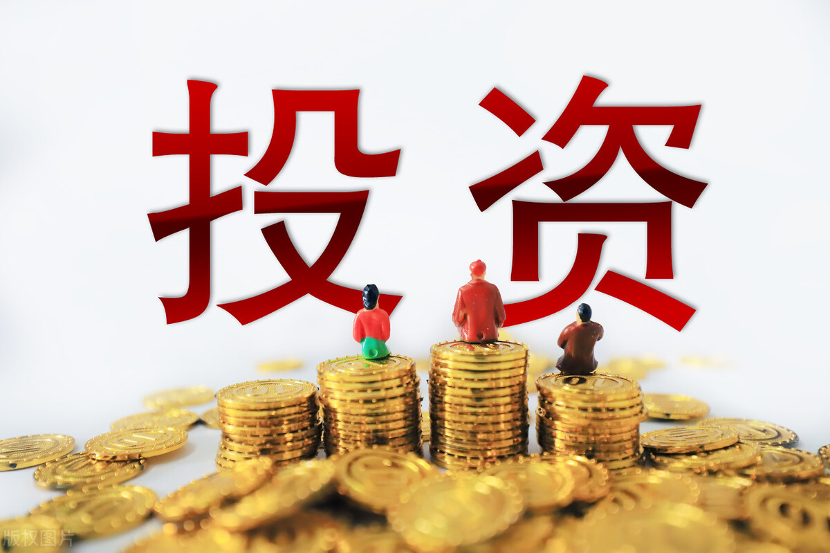 有短期闲置资金买什么理财比较好,存银行还是去理财投资应该怎么选