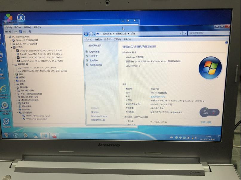 pubg经常网络延迟检测,pubg国际服网络延迟怎么办