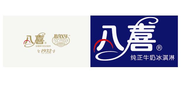 goodhealth假洋品牌,中国十大假洋品牌服装诺帝卡