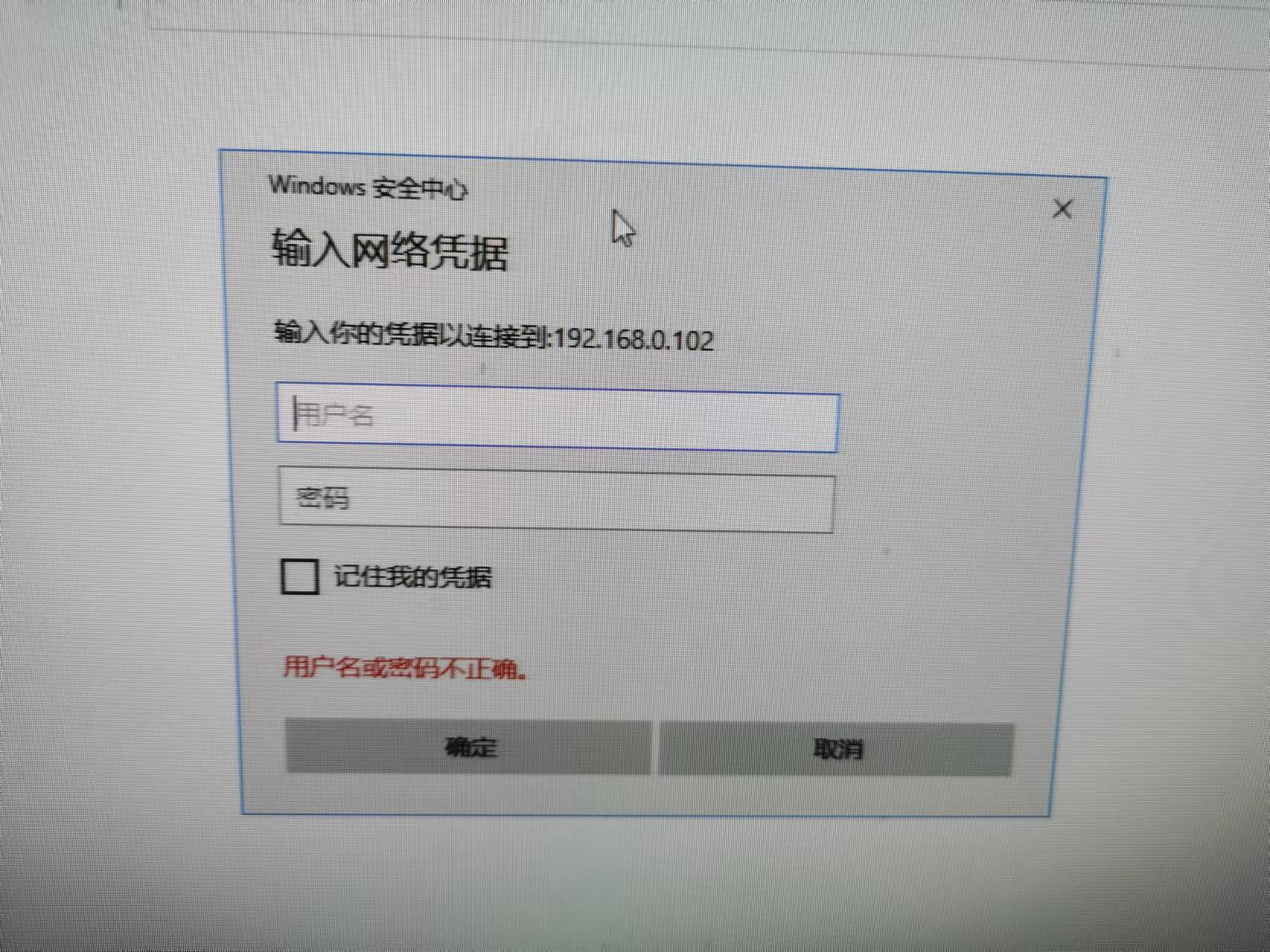 怎么设置打印机共享