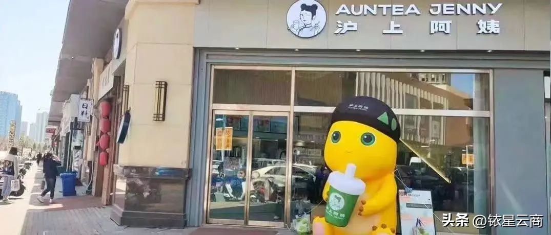 深圳湾Railin4.30开业，品牌曝光；国广、武广整合为新武商MALL..