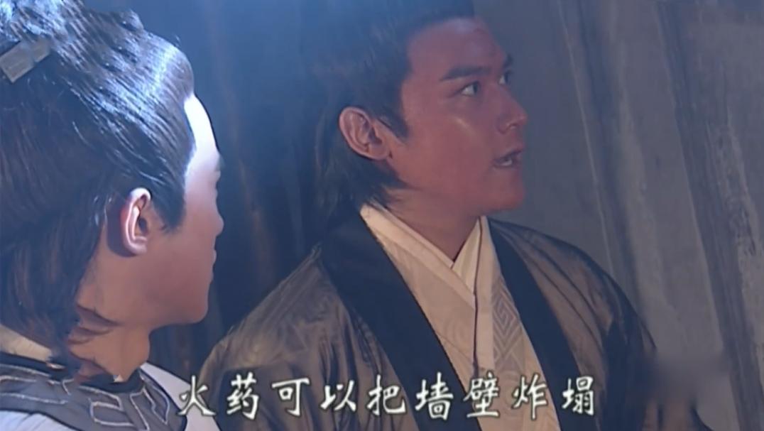 少年包青天2判案,少年包青天2桃源村杀人案大结局