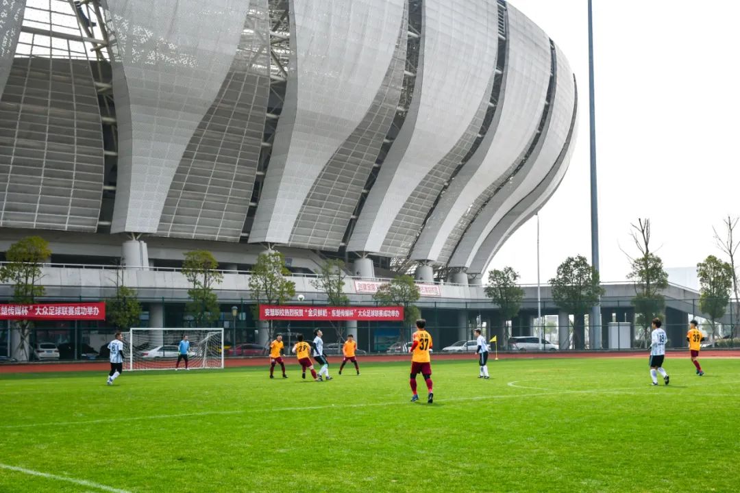 湖北黄石大型赛事,湖北省运动会黄石开幕式