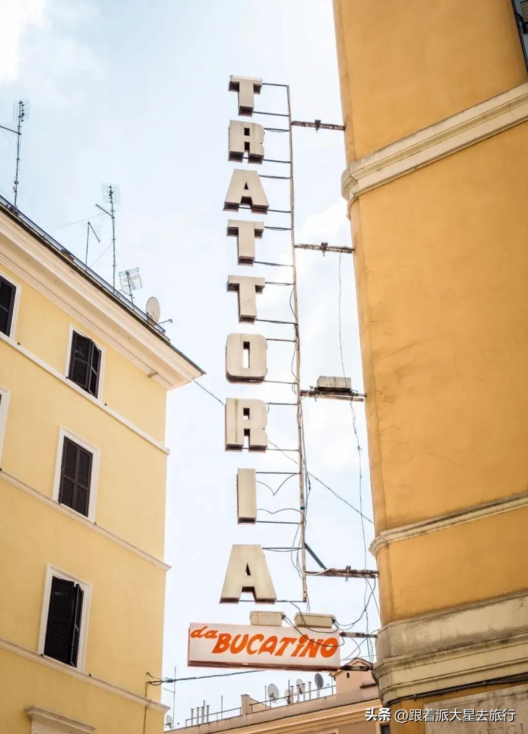 “永恒之城”罗马，被遗忘的角落正在复兴