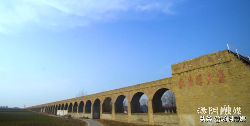 认识红旗渠,红旗渠瓦岗