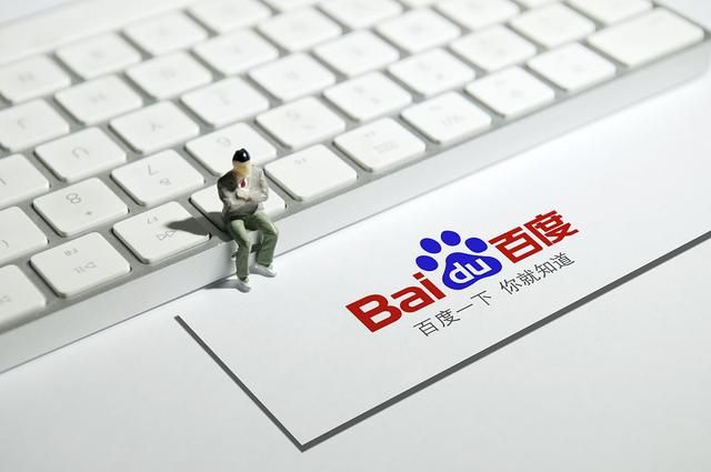 百度爱采购推广开场白话术,爱采购开户代运营