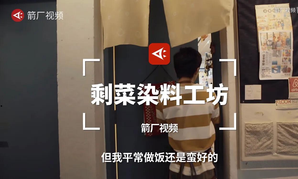 用厨余垃圾来制作一幅画,厨余垃圾工艺画