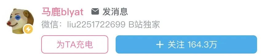 玩游戏玩到警察/*防队消**上门？到底是在玩什么？