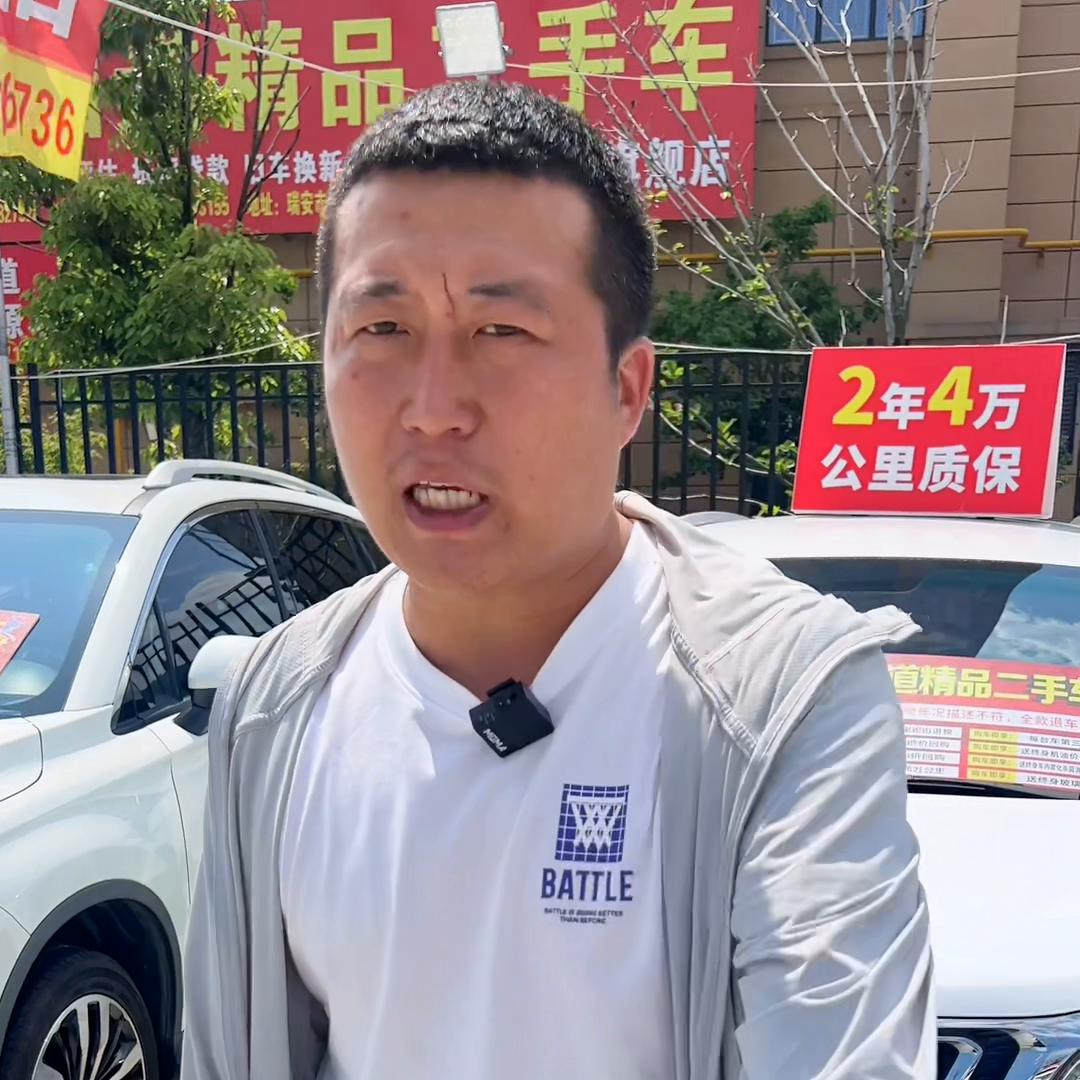 出大事了竞然有人说在我家买到调条车了,#春春说车