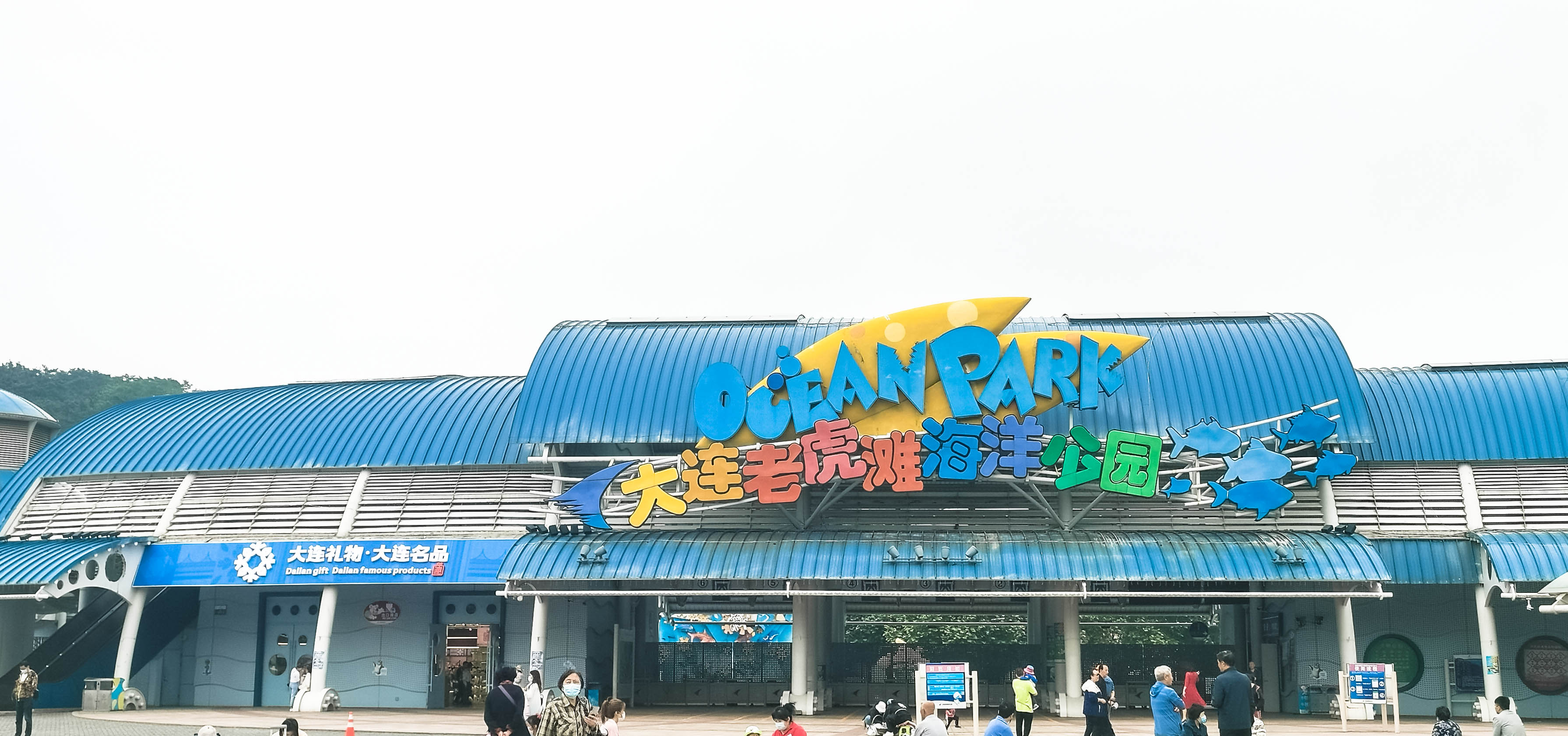 行摄华夏系列(38)——浪漫之都大连(四)