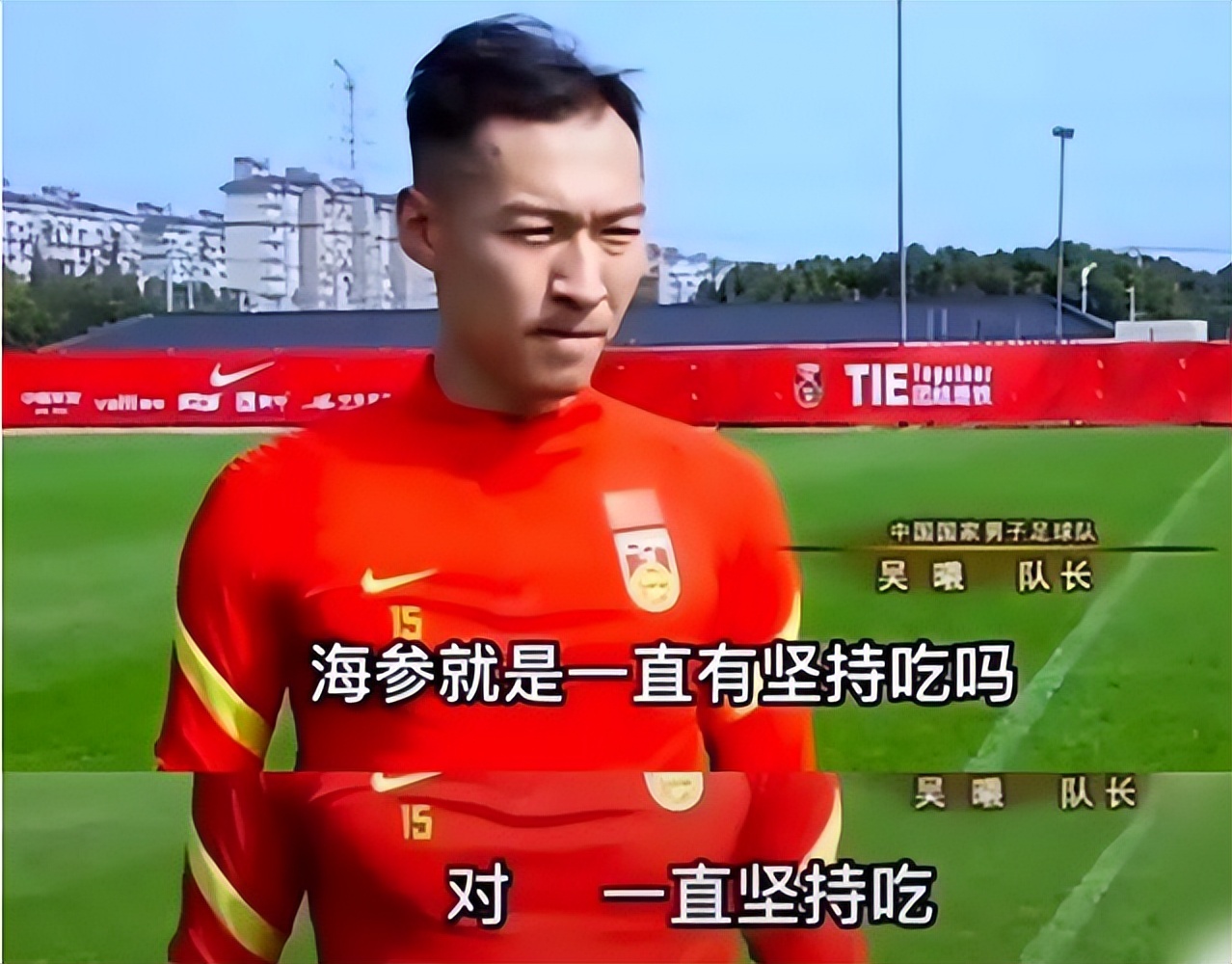 国足蛀虫李铁:罪行不止敛财上亿,戴罪立功曝光足坛背后*b大**oss