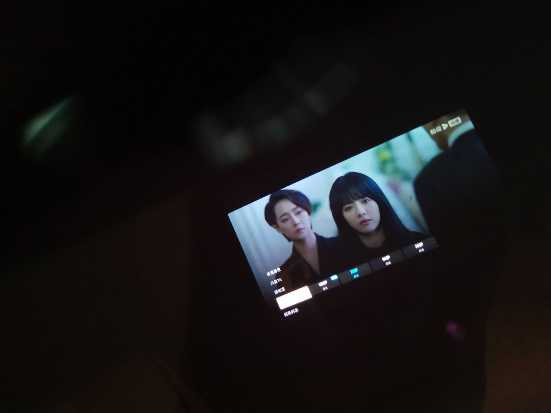 带工作站的AR眼镜，RokidAirAR眼镜带你领略120寸大屏视觉效果