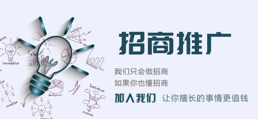 学会这三招营销思维,学会这四招管理不再难