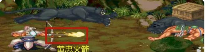 三国战纪2007正宗版道具说明,街机三国战纪风云再起道具